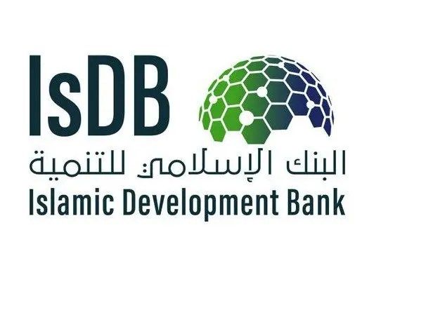 البنك الإسلامي للتنمية يدعم تنفيذ الإستراتيجية الوطنية لتطوير التعليم في طاجيكستان
