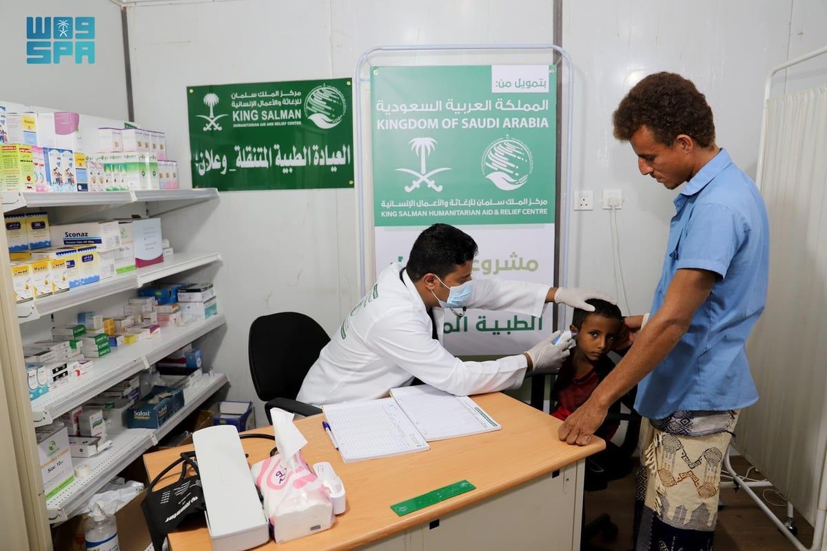 عيادات مركز الملك سلمان للإغاثة تقدم خدماتها لـ 195 مستفيدًا بحجة