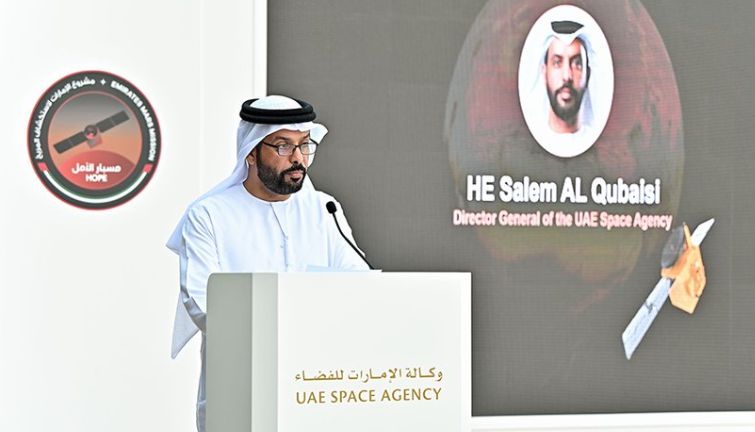 الامارات | "مهمة الإمارات لاستكشاف المريخ" تكشف عن إنجازات جديدة ومتفردة لعام مريخي كامل