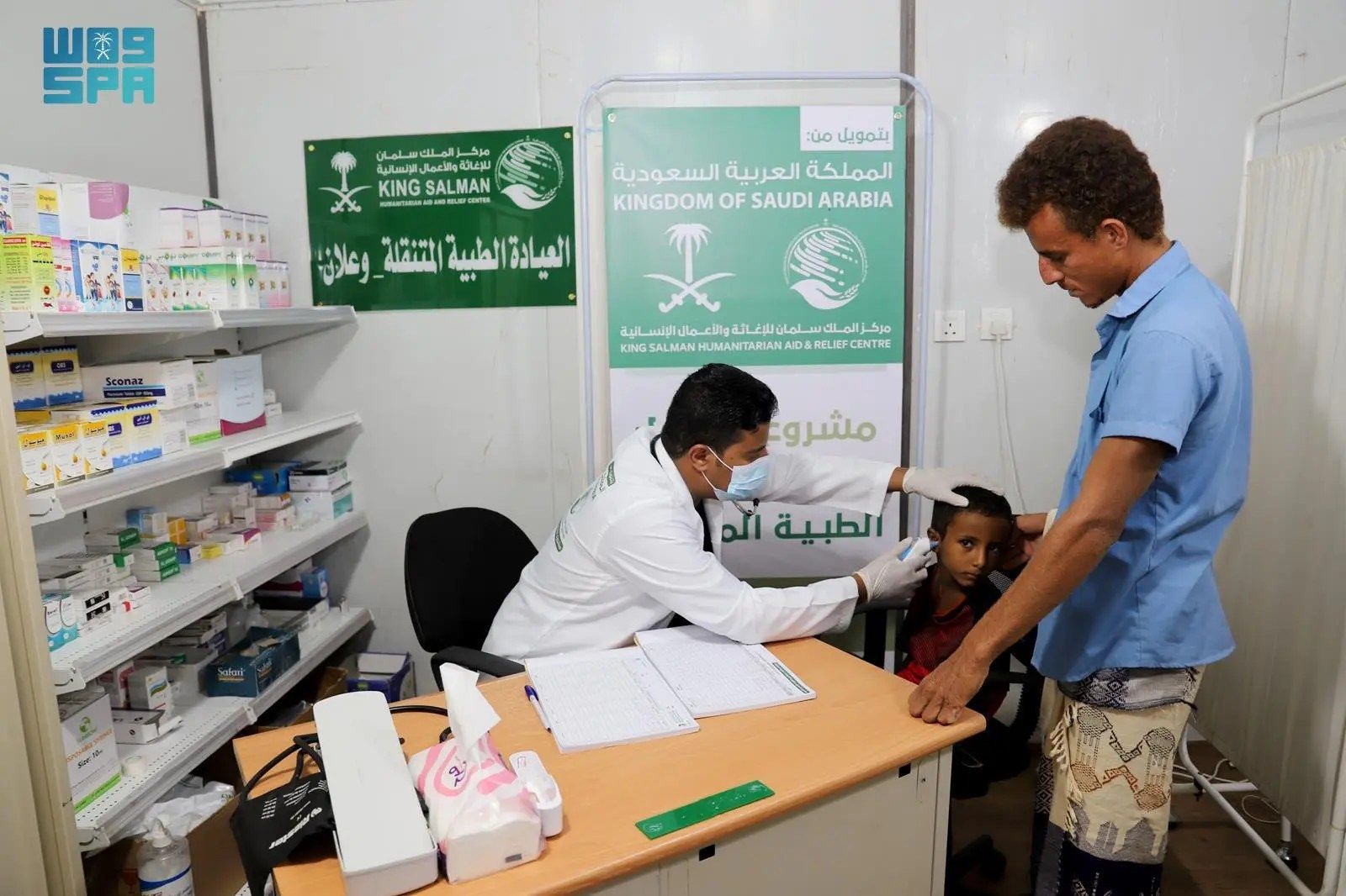 السعودية | العيادات الطبية لمركز الملك سلمان للإغاثة في مخيم وعلان بحجة تقدم خدماتها العلاجية لـ 195 مستفيدًا