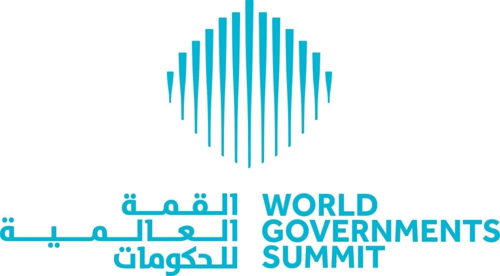 الامارات | اليوم التمهيدي للقمة العالمية للحكومات 2024 ينطلق غداً