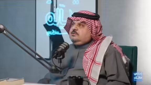 شاهد ماذا قال الأمير عبدالرحمن بن مساعد عن علاقة محمد عبده وطلال مداح وعبادي الجوهر بالصلاة ؟