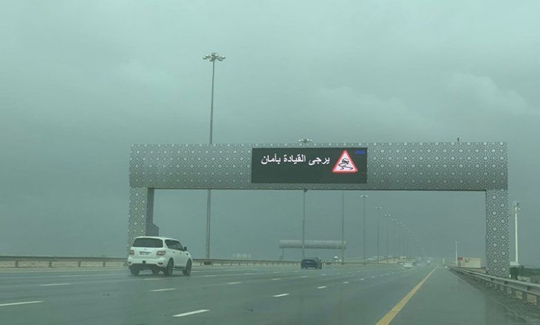 الامارات | "الداخلية" تؤكد جاهزيتها للتعامل مع المنخفض الجوي