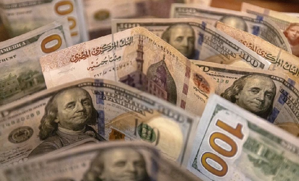 «لا نتحدث عن التعويم».. صندوق النقد الدولي: سعر الصرف المرن للجنيه ضروري لامتصاص الصدمات