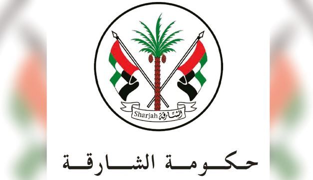 الامارات | الدراسة عن بعد غداً في الشارقة