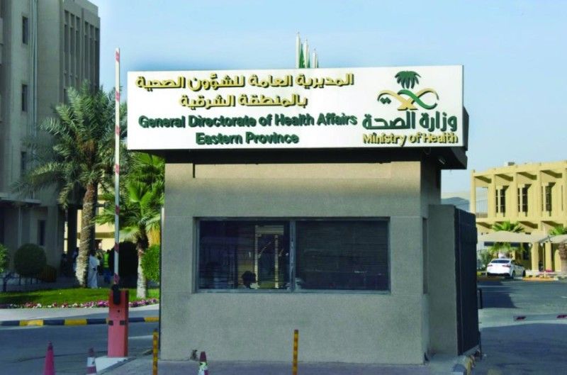 مع بداية فترة الامتحانات.. 5 نصائح مهمة للطلاب توضحها "صحة الشرقية"