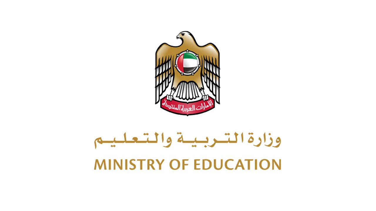 الامارات | "التربية والتعليم": غدا يوم دراسة عن بعد