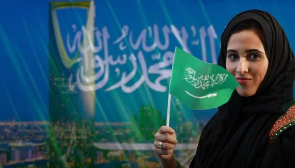 "الندوة العالمية": نبوغ ملموس للمرأة السعودية في الميادين العلمية