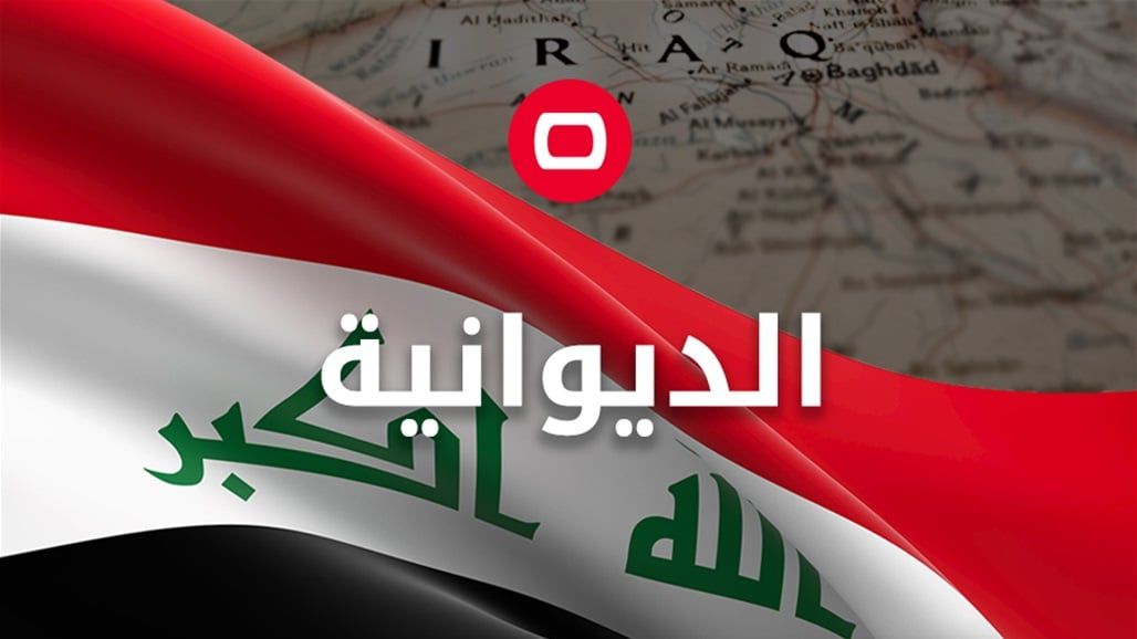 الديوانية.. اعتقال متهمين بتهريب المشتقات النفطية وضبط عجلتهم