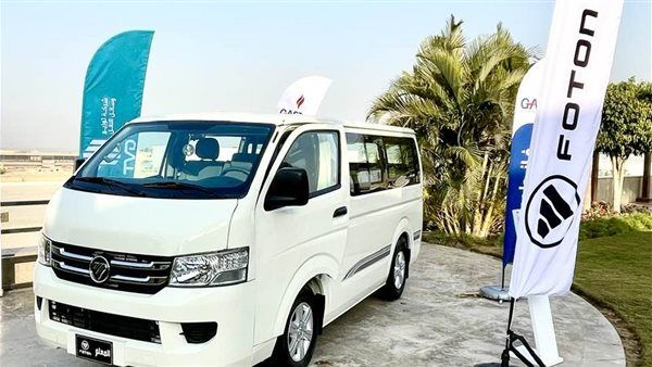 أسعار ميكروباص فوتون C2 موديل 2024 بعد زيادات فبراير