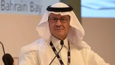لماذا قررت المملكة الحفاظ على طاقتها القصوى من النفط؟ "عبدالعزيز بن سلمان" يجيب