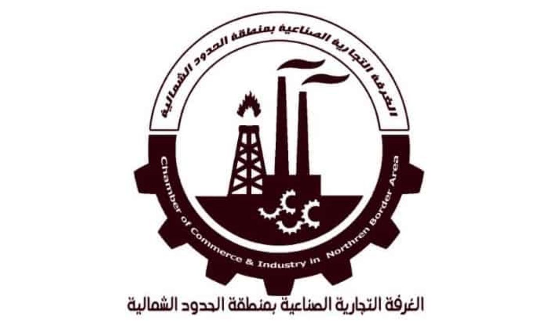 300 مليون ريال قيمة صفقات العقار بمنطقة الحدود الشمالية في 2023م