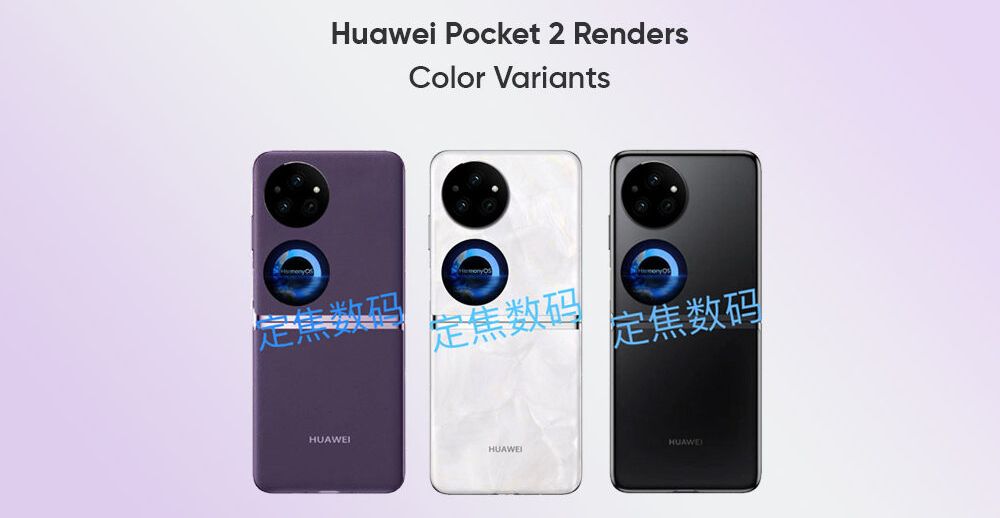 تكنولوجيا: صور توضح تصميم هاتف Huawei Pocket 2 بثلاثة إختيارات في الألوان