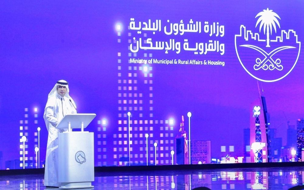 الحقيل: نركز على تطبيق مفهوم "البلديات الذكية"