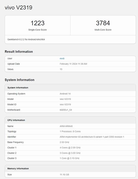 تكنولوجيا: رصد هاتف vivo V30 Pro في منصة Geekbench بمعالج Dimensity 8200