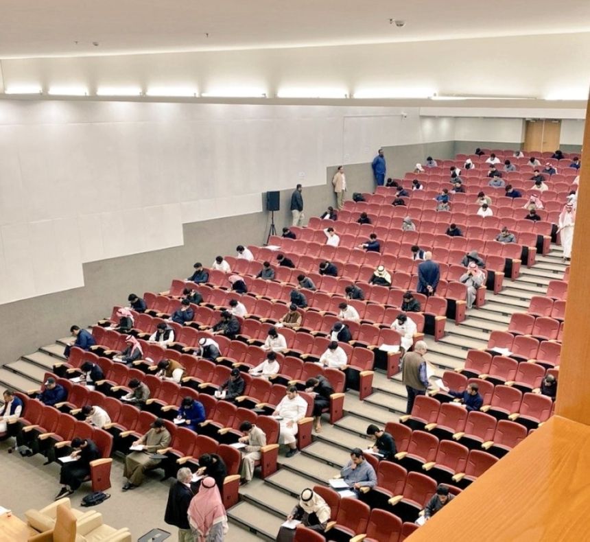 جامعة الإمام تفتح باب القبول على الشهادات الأكاديمية المصغرة.. رابط الالتحاق