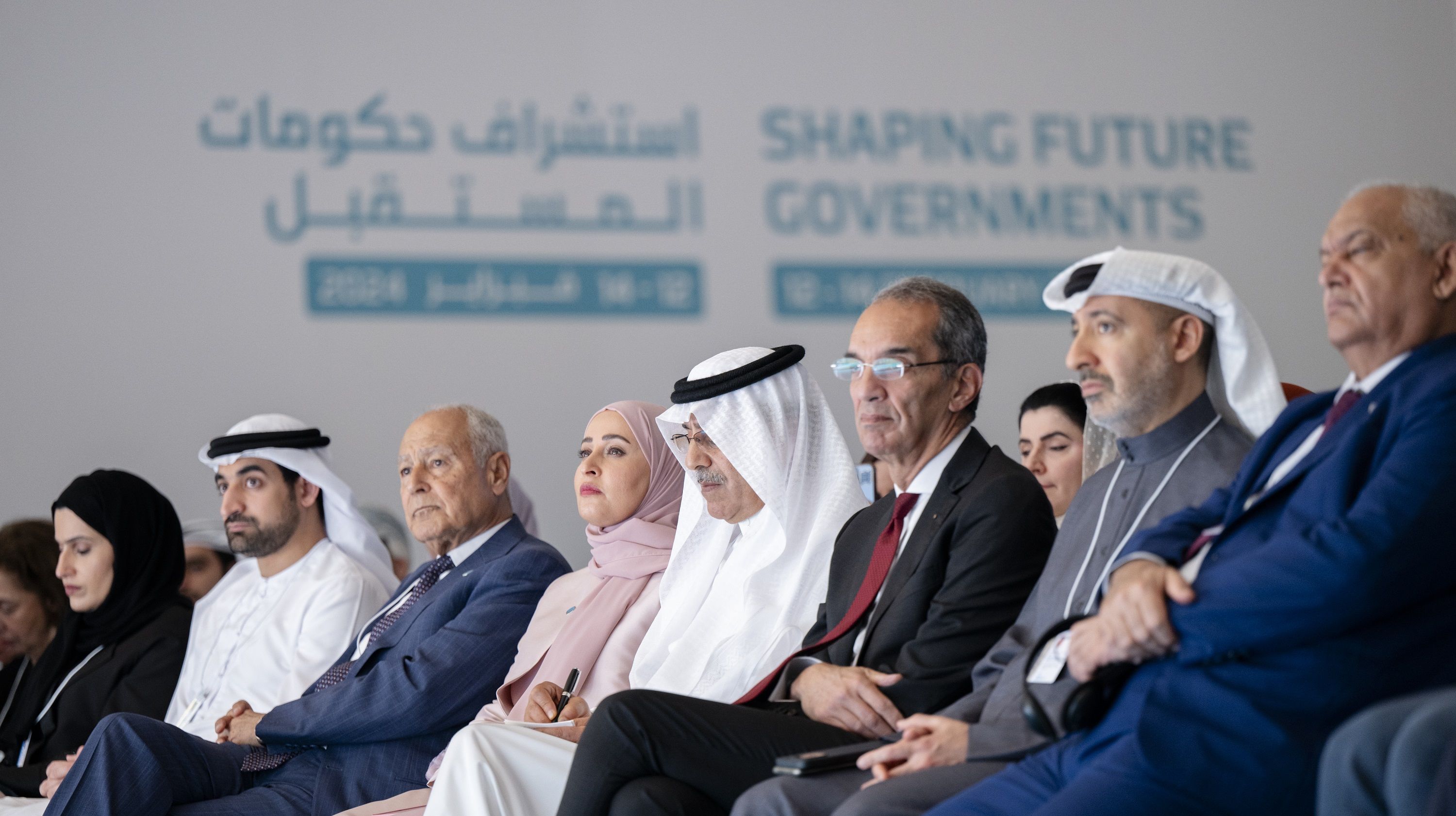 الامارات | منتدى الإدارة الحكومية العربية يناقش أهمية الذكاء الاصطناعي لمستقبل حكومات المنطقة
