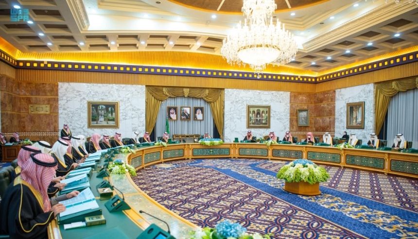 مجلس الوزراء يوافق على نظام حماية المبلّغين والشهود والخبراء والضحايا