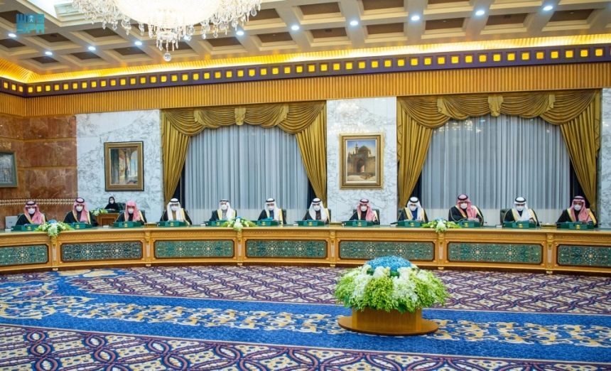 مجلس الوزراء يوافق على نظام حماية المبلّغين والشهود والخبراء والضحايا