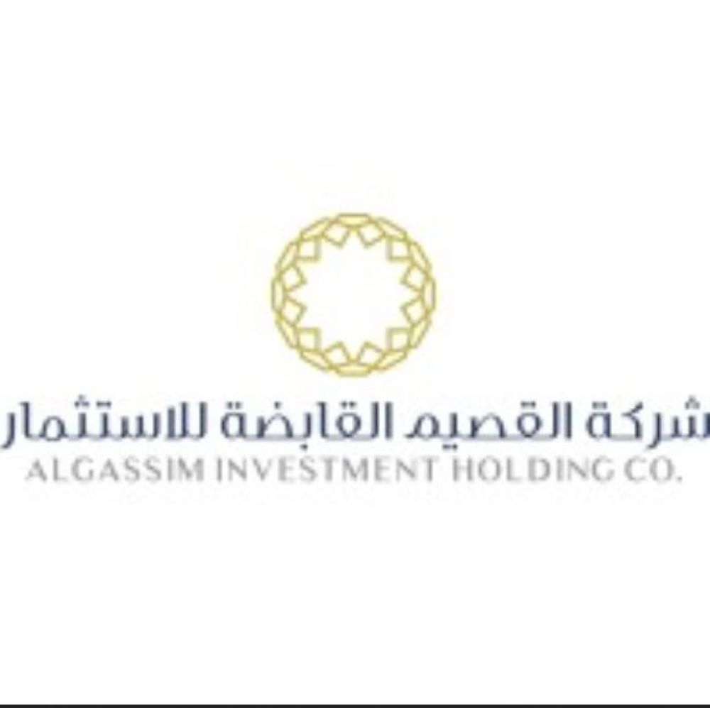 إلزام «جاكو» بدفع 3.7 مليون ريال مبالغ إضافية عن عام 2018