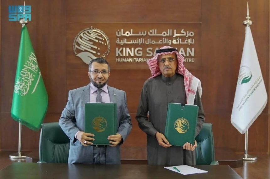 مساعدات طبية وإنسانية.. "الملك سلمان للإغاثة" يواصل جهوده التطوعية في اليمن
