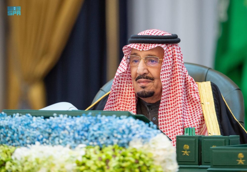 مجلس الوزراء يوافق على نظام حماية المبلّغين والشهود والخبراء والضحايا