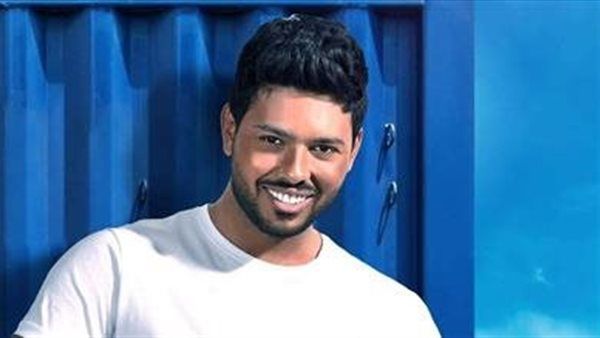 موعد طرح محمد شاهين أغنيته الجديدة "الله يوفق"