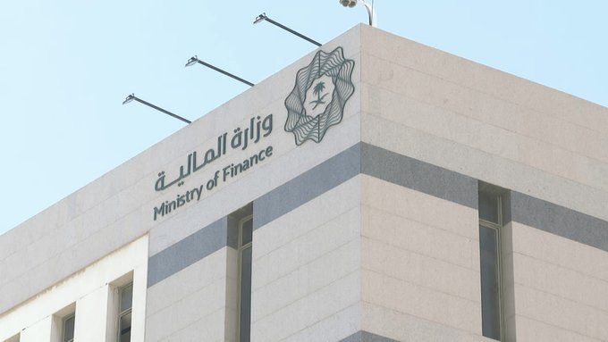 “وزارة المالية”: 1,212 تريليون ريال إجمالي الإيرادات الفعلية لميزانية الدولة 2023