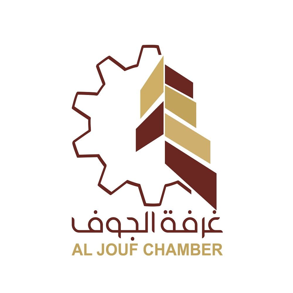 “غرفة الجوف” تعقد لقاءً حول استخدامات الطاقة المتجددة