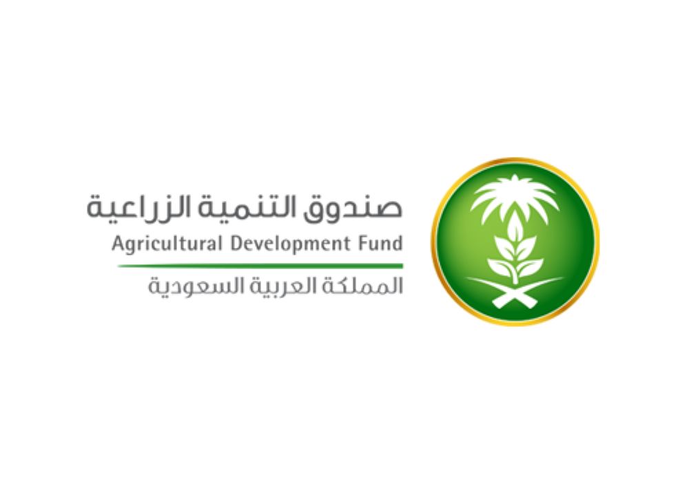التنمية الزراعية يطلق برنامج "تمويل الشركات الناشئـة الابتكارية"