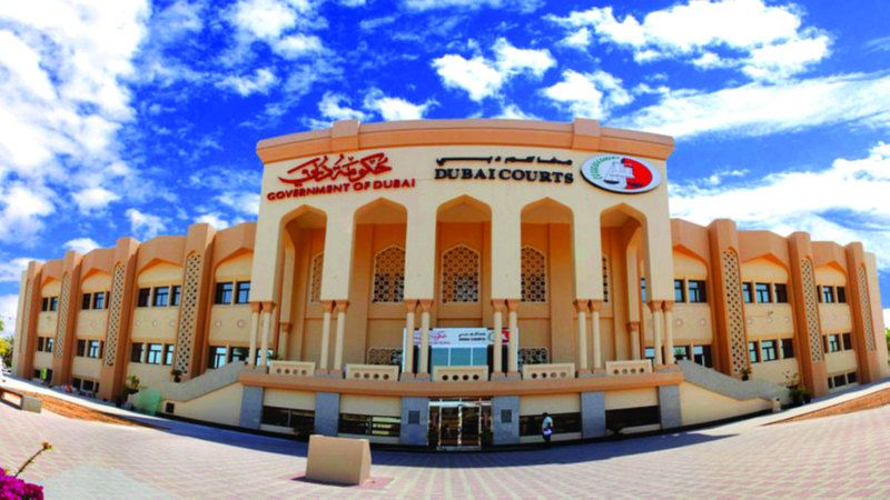 الامارات | موظف يتهرب من سداد قرض بـ 55 ألف درهم