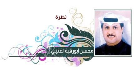 المرونة والنضوج