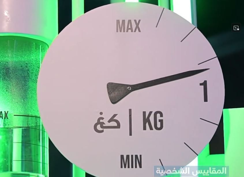 الامارات | هل أنت مستعد لاعادة تصميم دور الحكومات؟ فيديو