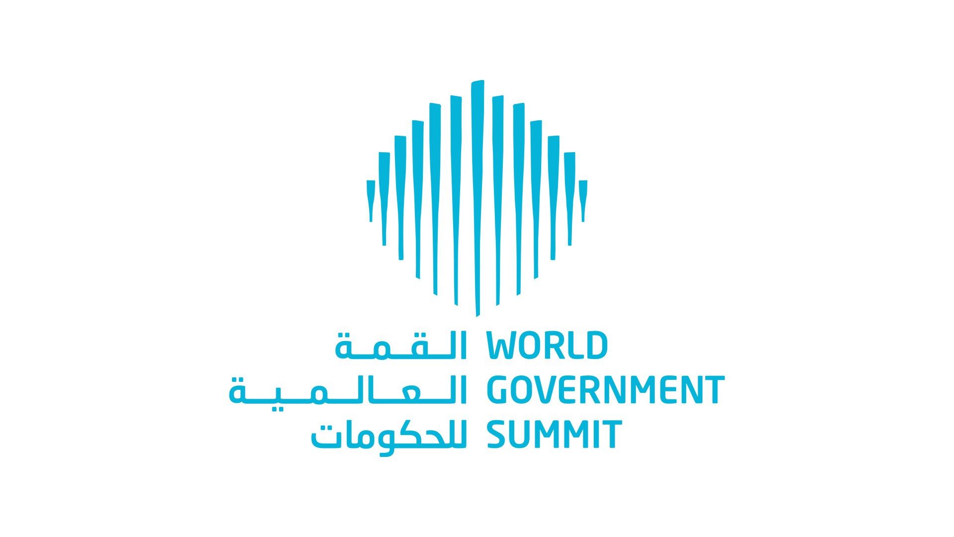 الامارات | البنك الأوروبي لإعادة الإعمار: آفاق نمو إيجابية لاقتصاد الإمارات رغم التحديات العالمية