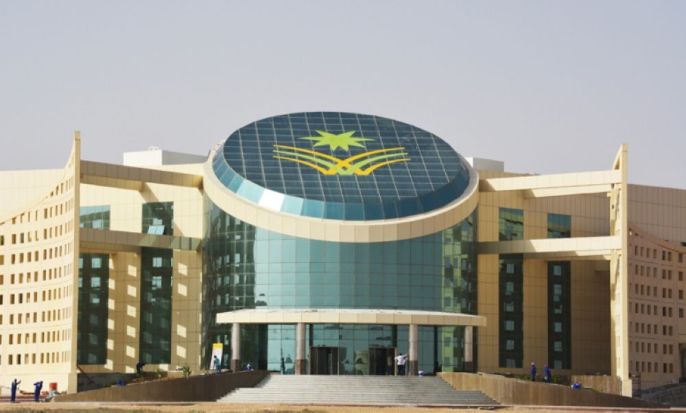 وظائف شاغرة بنظام العقود في "الطب النفسي" بجامعة نجران.. شروط التقديم