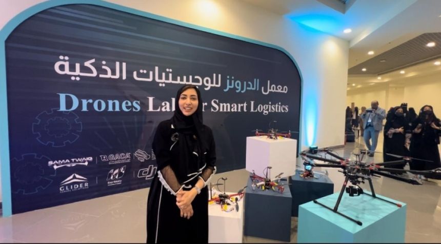 اليوم ترصد نجاح تطوير 30 درونز لأداء مهام مختلفة منها الأدوية