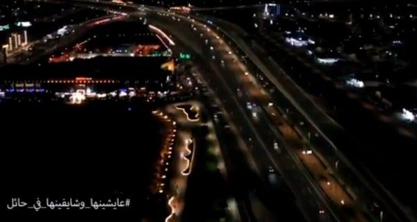 حائل ..انطلاق حملة "عايشينها وشايفينها" للتوعية بأهمية رؤية المملكة 2030