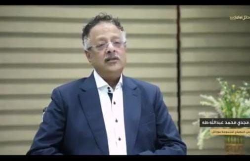 شاهد بالفيديو.. الرئيس التنفيذي لمجموعة “سوداتل” يتحدث عن عودة شبكة سوداني للخدمة بالسودان ويكشف عن الأسباب ويبشر المواطنين