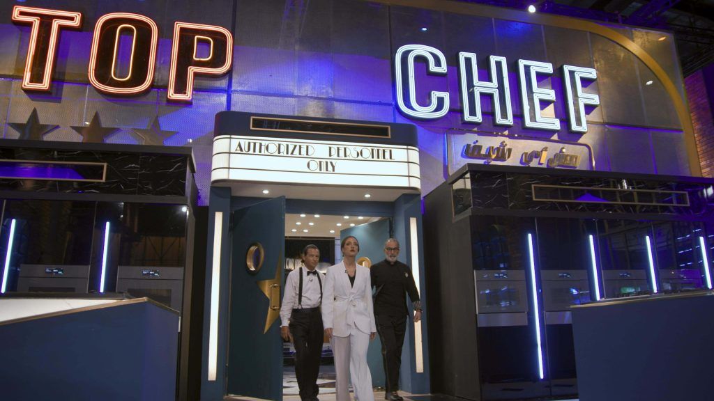 تصفية حسابات وقرارات غريبة في TOP CHEF- ALL STARS