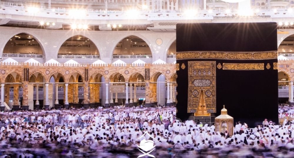 "الشؤون الإسلامية" تناقش خطة الأعمال لموسم حج 1445هـ