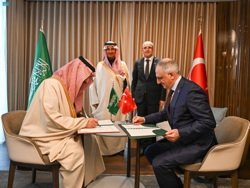 "السعودي للتنمية" يوقع اتفاقية قرض تنموي لتركيا بـ55 مليون دولار