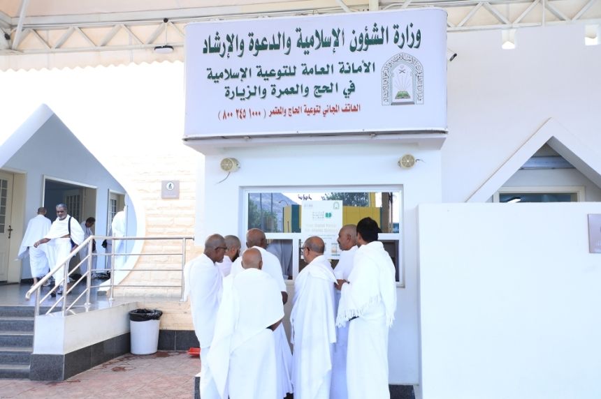 استمرار الخدمات الدعوية للمعتمرين والزوار خلال موسم العمرة الحالي في مكة ومساجد الحلّ