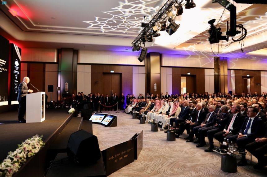 "السعودي للتنمية" يوقع اتفاقية قرض تنموي لتركيا بـ55 مليون دولار