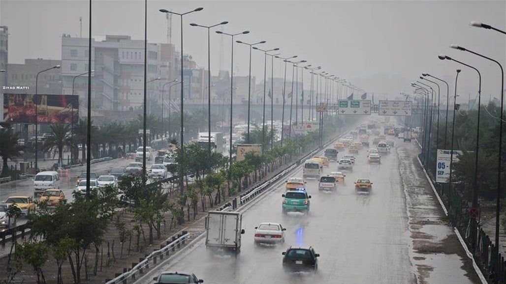 رابع أيام الحالة الجوية.. خارطة الأمطار والسيول التي تنتظر طقس العراق الجمعة