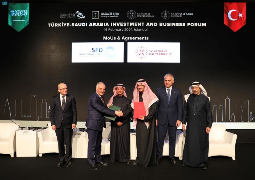 "السعودي للتنمية" يوقع اتفاقية قرض تنموي لتركيا بـ55 مليون دولار