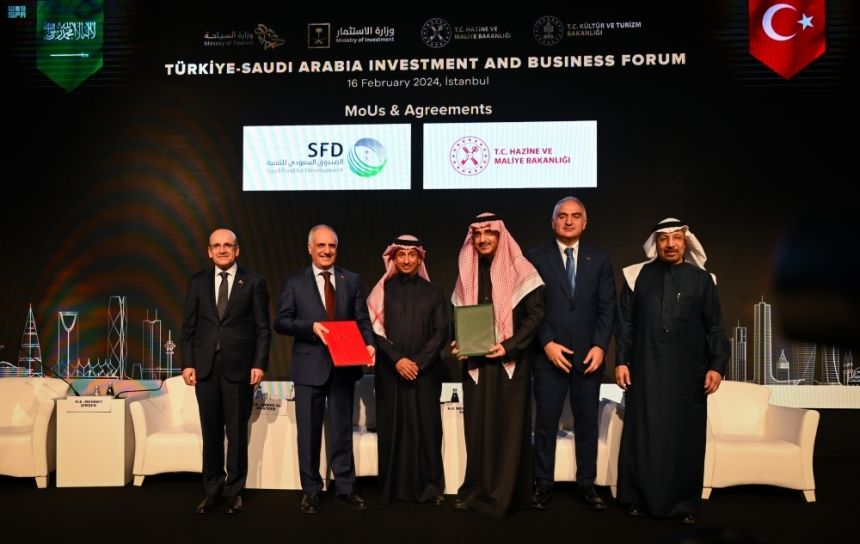 "السعودي للتنمية" يوقع اتفاقية قرض تنموي لتركيا بـ55 مليون دولار
