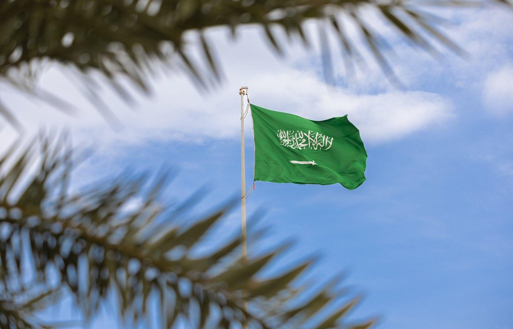السعودية | المملكة تفوز باستضافة الدورة الحادية عشرة للمنتدى العالمي للمياه 2027