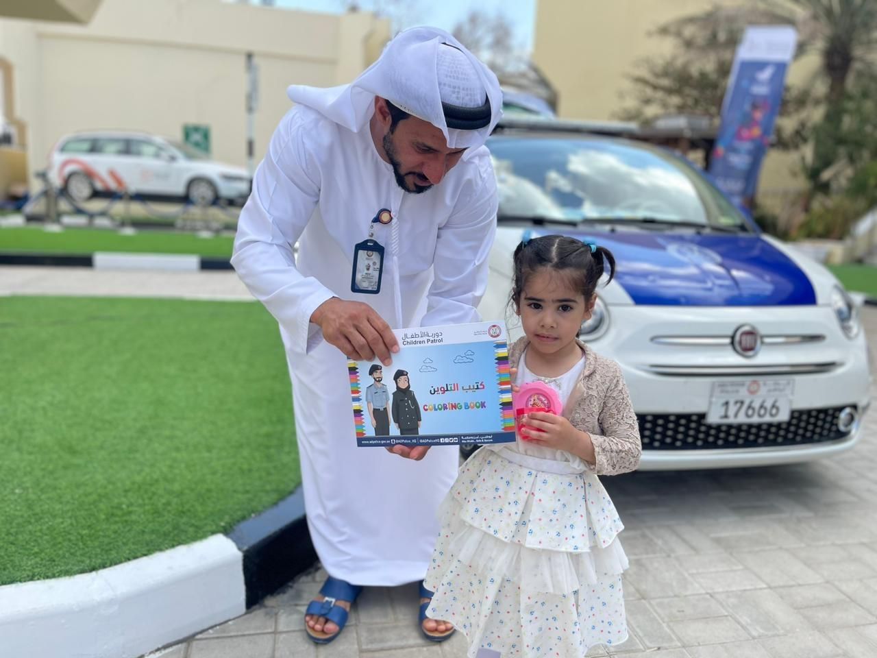 الامارات | شرطة أبوظبي تشارك في معرض ابتكارات "إقامة العين"