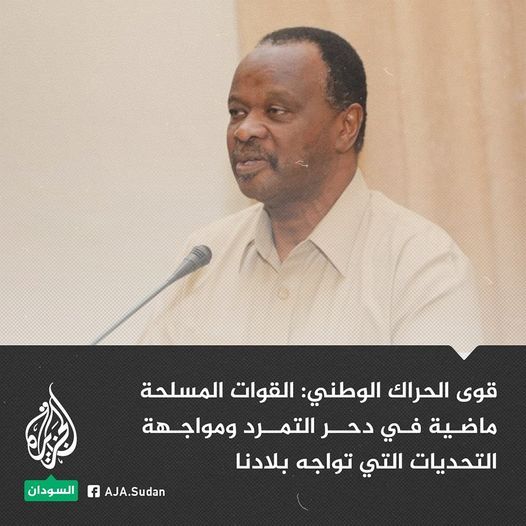 السيسي: معركة الكرامة التي تخوضها القوات المسلحة ماضية لبلوغ غاياتها لحسم التمرد والميليشيات