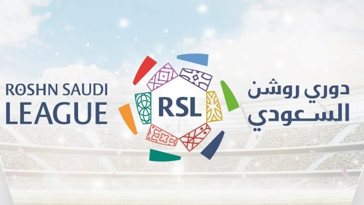 دوري روشن السعودي للمحترفين: النصر في مواجهة الفتح والحزم أمام الفيحاء